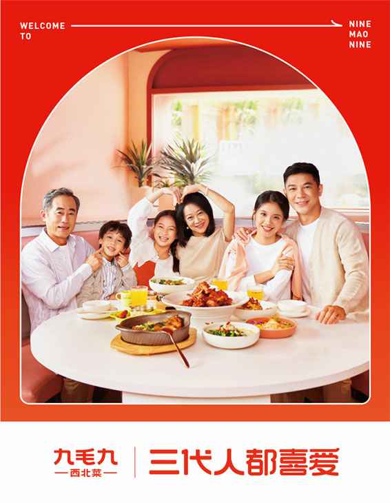 广州力行网络安全服务有限公司