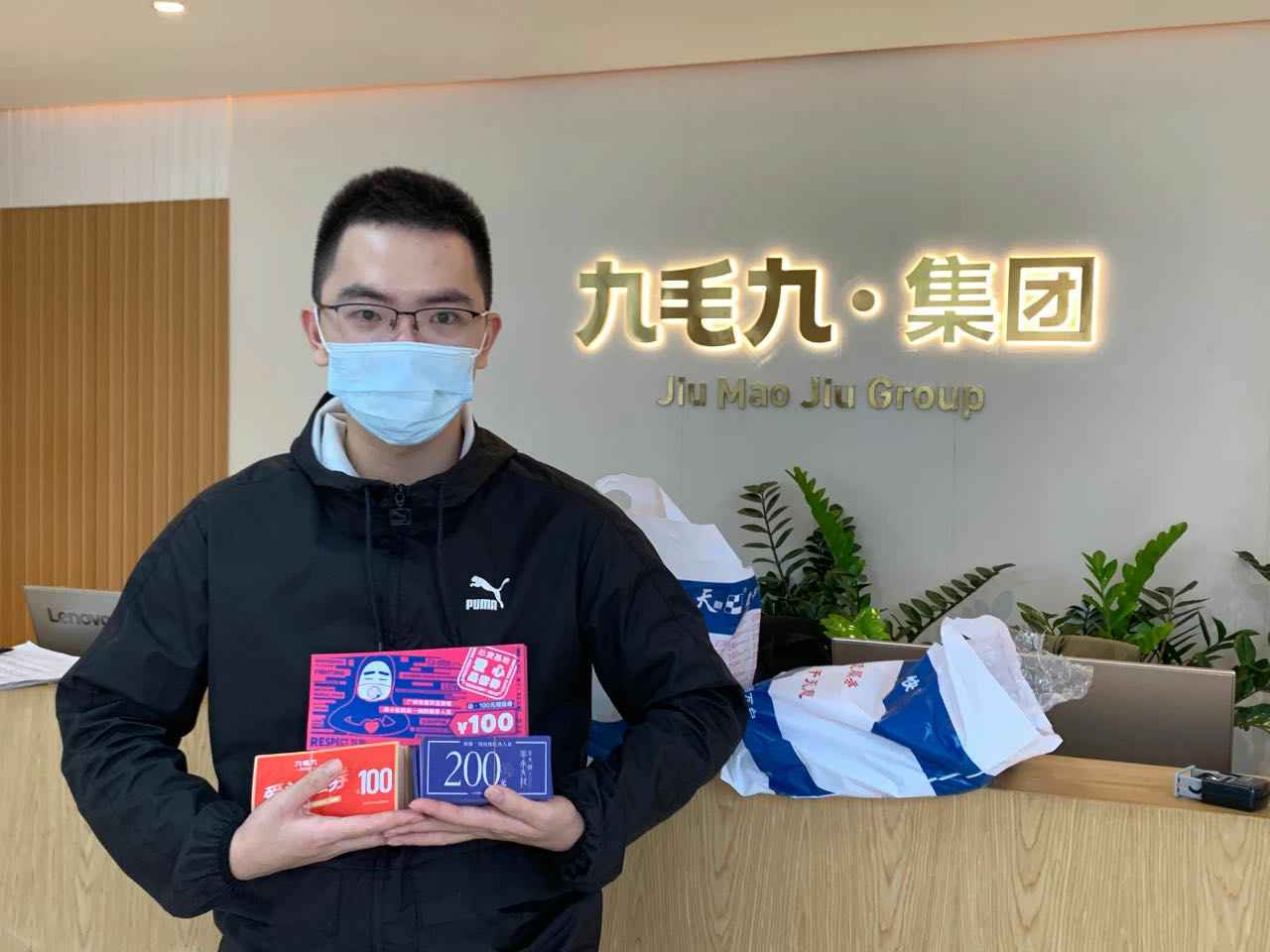 致敬英雄 · 暖爱广州 | 广州力行网络安全服务有限公司在行动